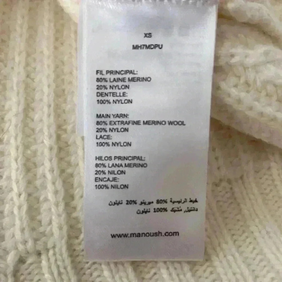 MANOUSH Knit Lace Merino Wool Knit Sweater Ivory Cream color Size XS - Picture 11 of 14